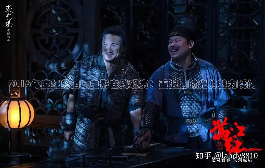九七在线观看免费版电视剧全集