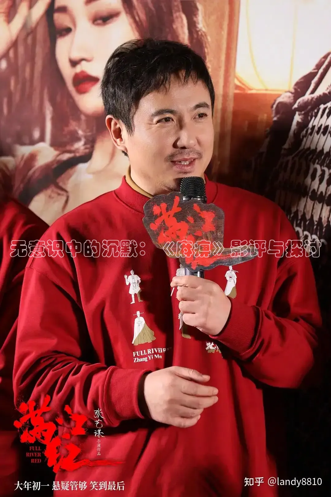 九七在线观看免费版电视剧全集