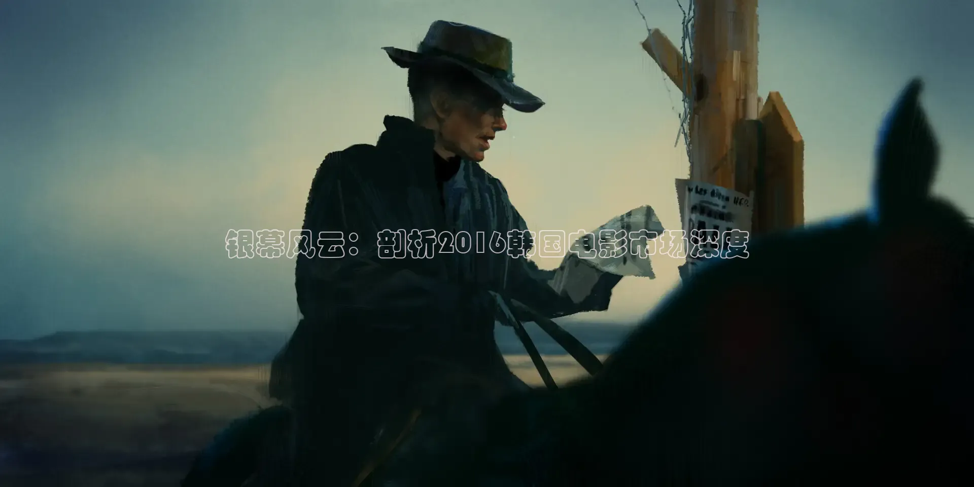 九七年电影院手机在线观看