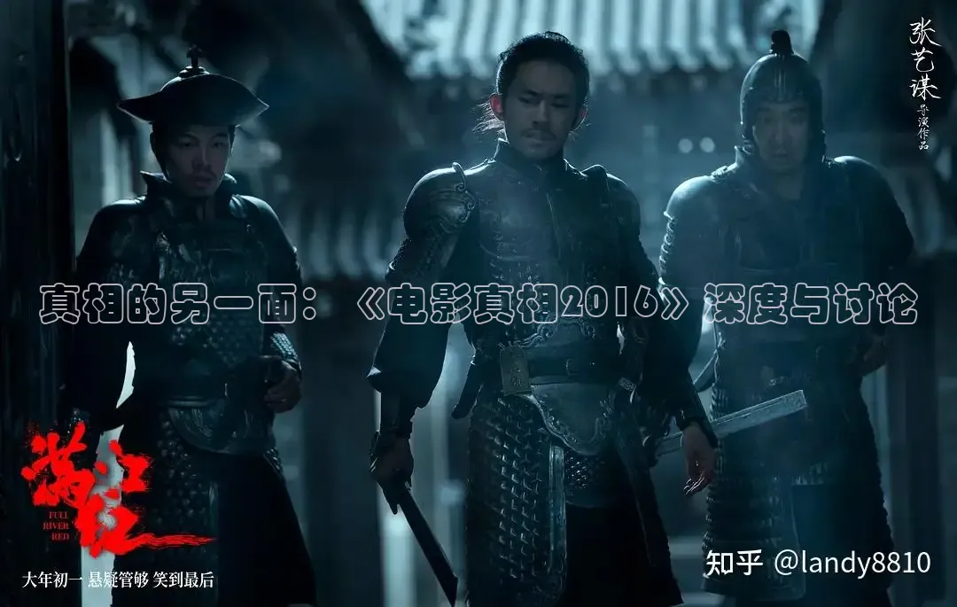 九七年电影院手机在线观看