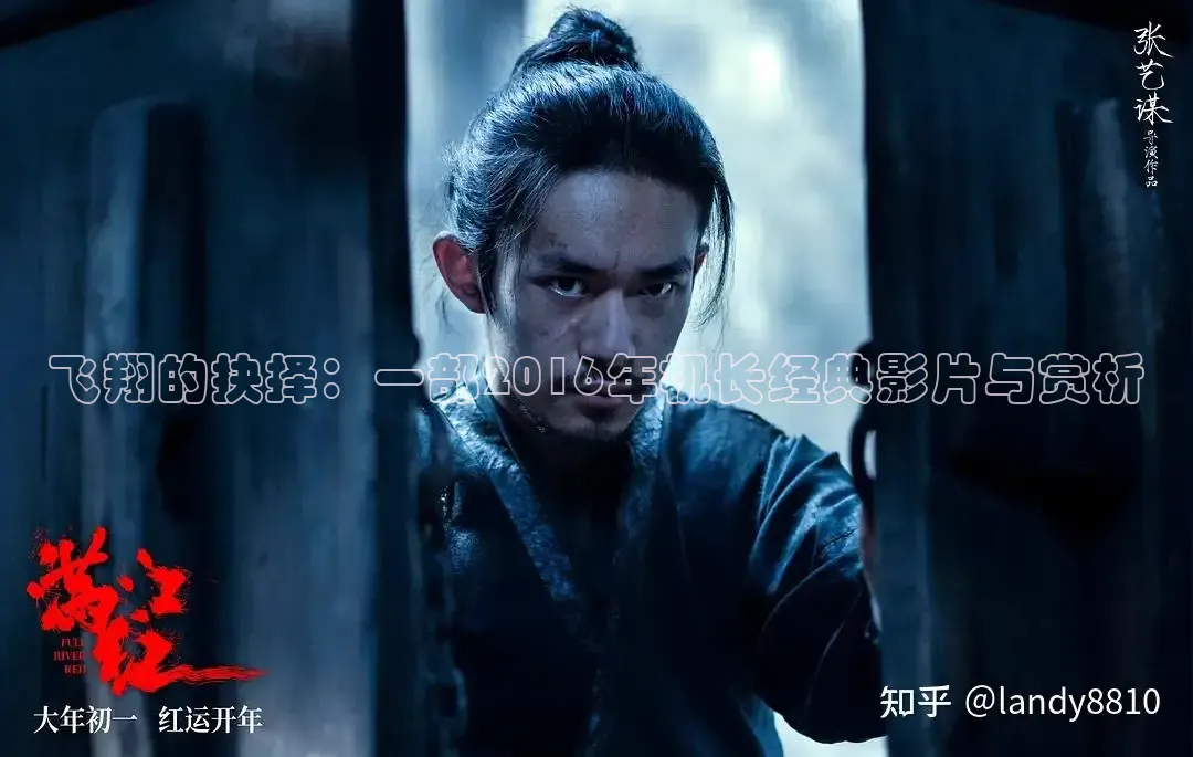 九七电影网手机版